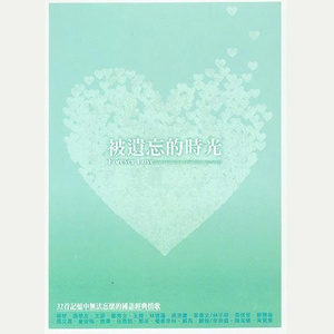 第四色中文综合网
