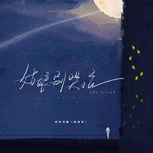 第四色中文综合网
