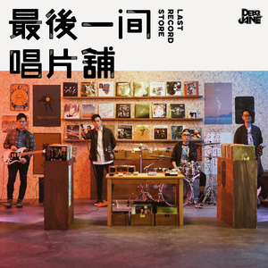 第四色中文综合网
