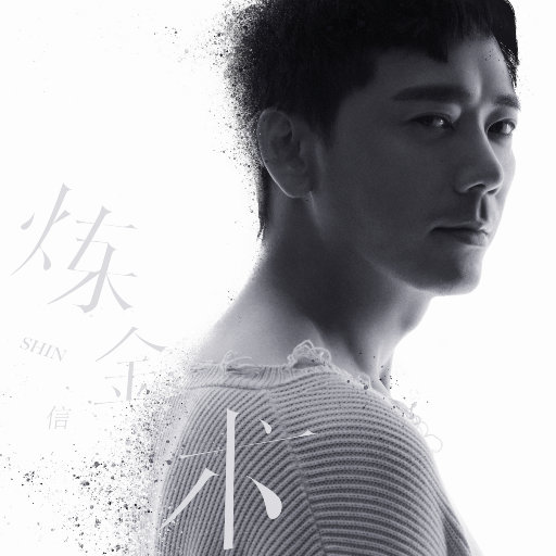 第四色中文综合网
